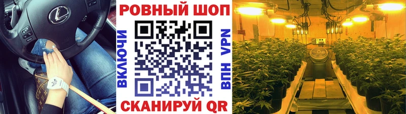 Как найти наркотики Саяногорск МЕГА маркетплейс КОКАИН APVP Бошки Шишки MDMA МЕФ ГАШИШ
