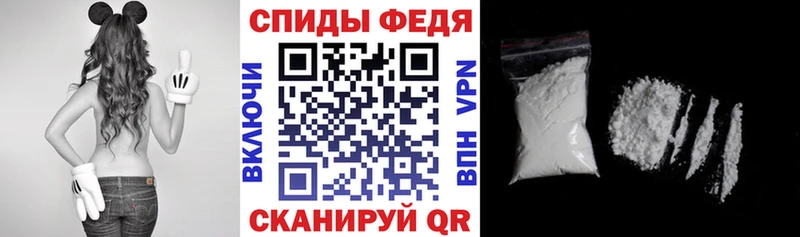 omg маркетплейс  Саяногорск  Амфетамин 97% 