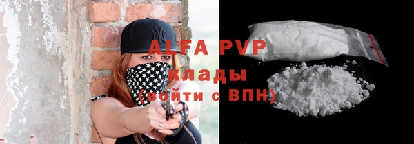 кокаин колумбия Елабуга