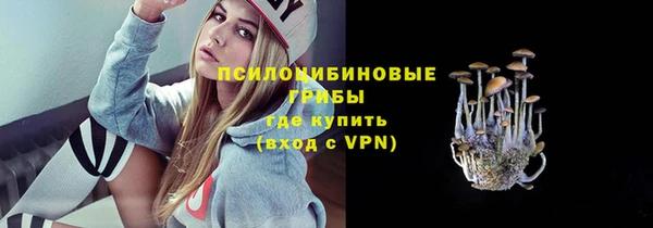MDMA Premium VHQ Заволжье
