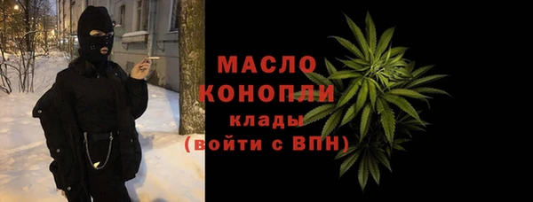 гидропоника Елизово