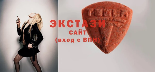 кокаин колумбия Елабуга