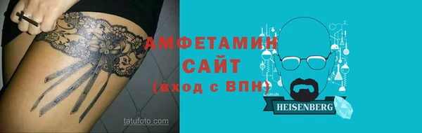 кокаин колумбия Елабуга