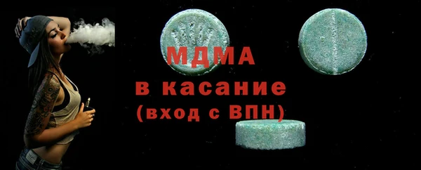 индика Переславль-Залесский