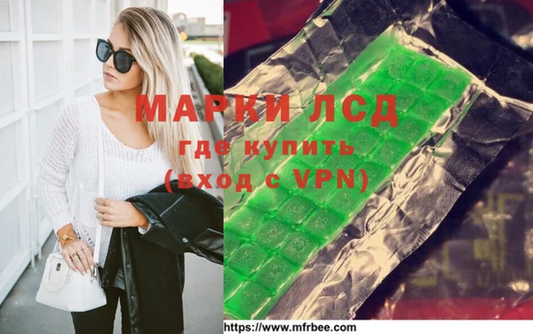 гидропоника Елизово