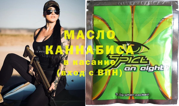 кокаин колумбия Елабуга