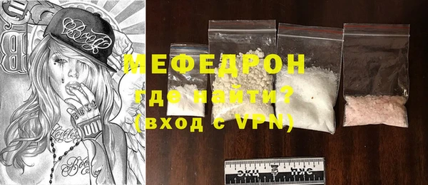 кокаин колумбия Елабуга
