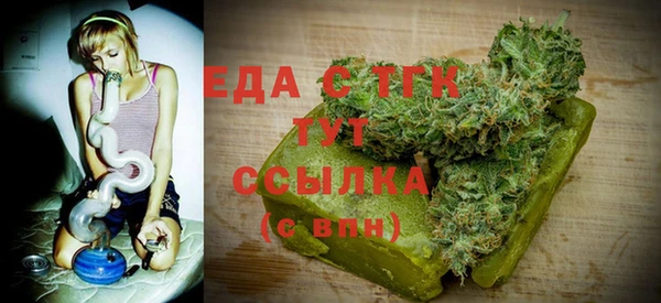 прущий лед Пересвет