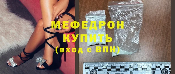 прущий лед Пересвет