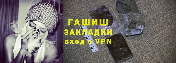 амф Россошь