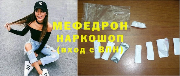 гидропоника Елизово