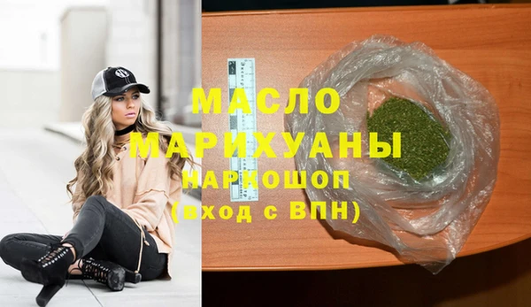 герыч Ельня