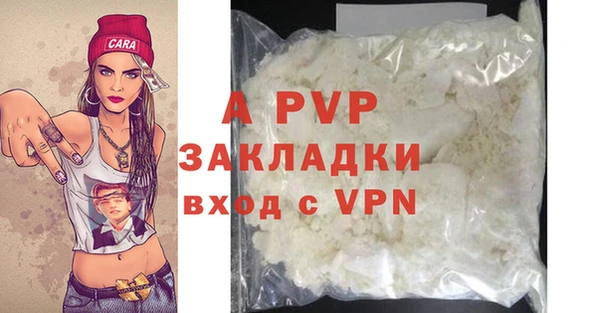 кокаин колумбия Елабуга