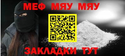 индика Ливны