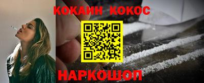 альфа пвп VHQ Кумертау