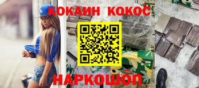 альфа пвп VHQ Кумертау