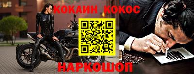 альфа пвп VHQ Кумертау