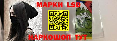 бутик Кунгур