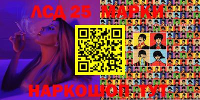 марихуана Кулебаки