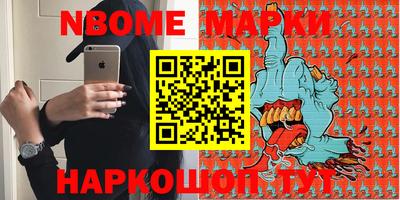 альфа пвп VHQ Кумертау