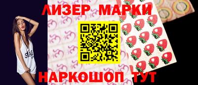 марихуана Кулебаки