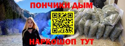 альфа пвп VHQ Кумертау