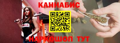 бутик Кунгур
