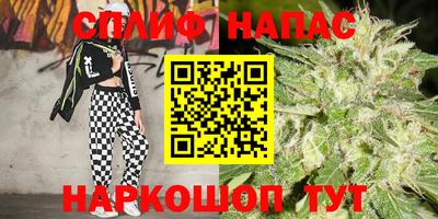 бутик Кунгур