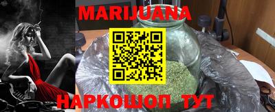 альфа пвп VHQ Кумертау