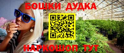 альфа пвп VHQ Кумертау