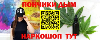 бутик Кунгур
