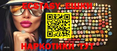 альфа пвп VHQ Кумертау