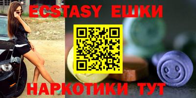 альфа пвп VHQ Кумертау
