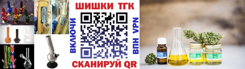 Марихуана Bruce Banner  Саяногорск 